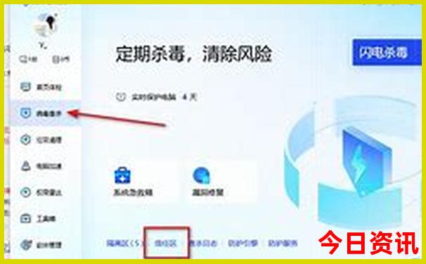 鄂尔多斯必去十大景点