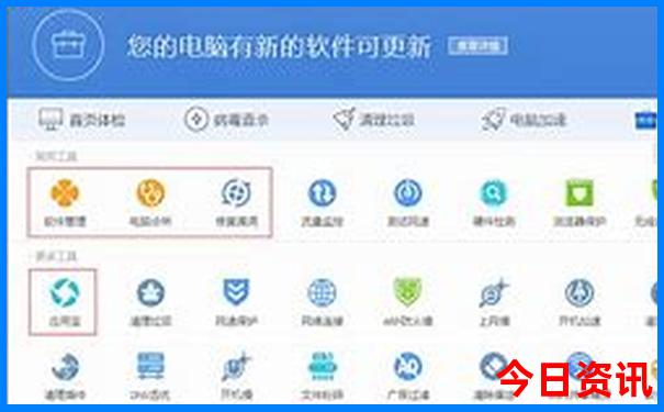 暑假哪个城市比较凉快